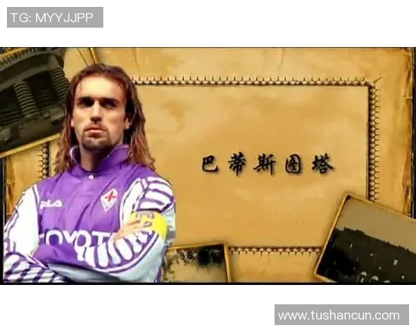 天下足球主持的魅力与挑战：探讨足球节目背后的故事与精彩瞬间