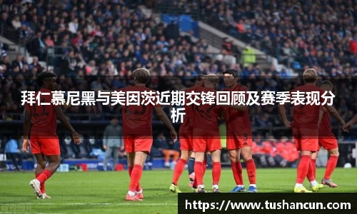 三亿体育官网