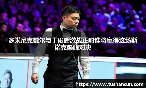 三亿体育官网