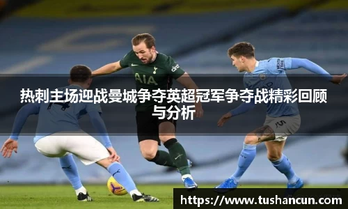 三亿体育官网