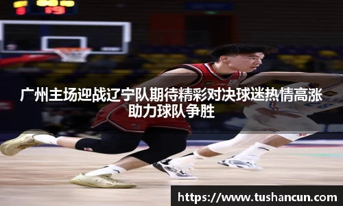三亿体育官网