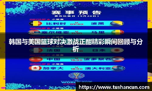 三亿体育官网