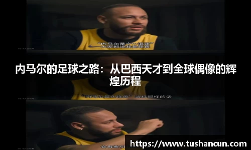 三亿体育