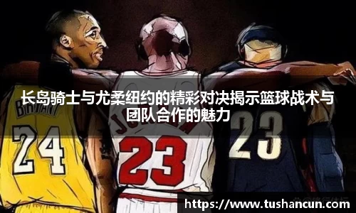 三亿体育