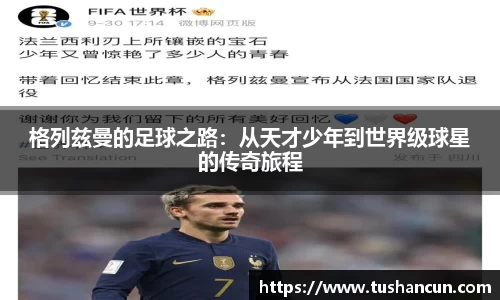 三亿体育