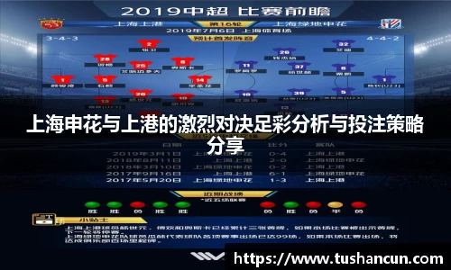 三亿体育