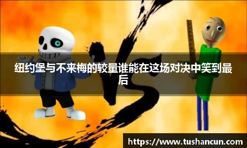 三亿体育