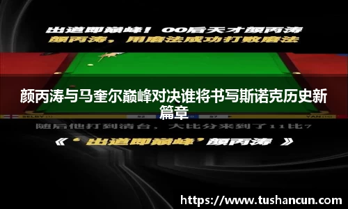 三亿体育官网
