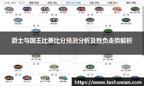 三亿体育官网