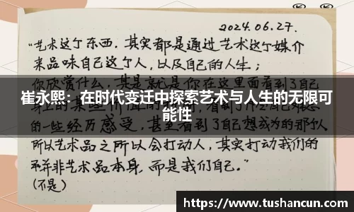 三亿体育官网