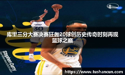 三亿体育平台