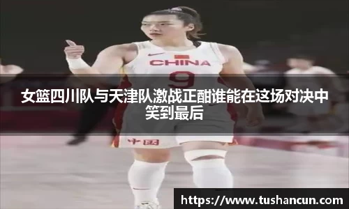 三亿体育平台