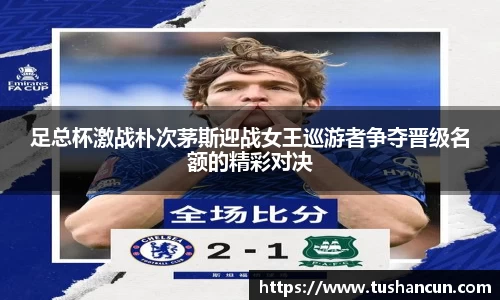 三亿体育