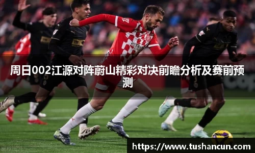 三亿体育平台