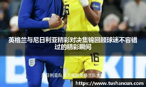 三亿体育平台