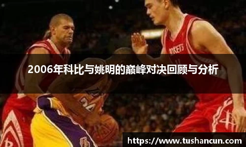 三亿体育平台