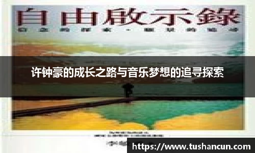 三亿体育平台