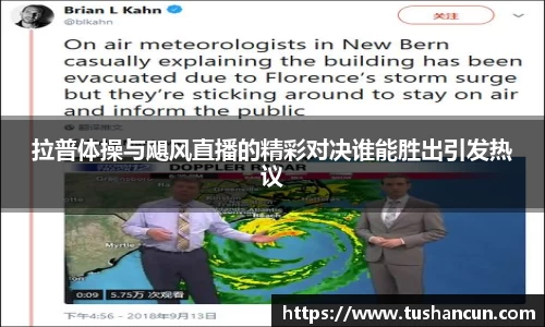 三亿体育