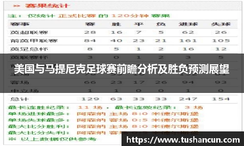 三亿体育