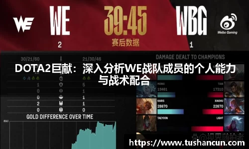 三亿体育官网
