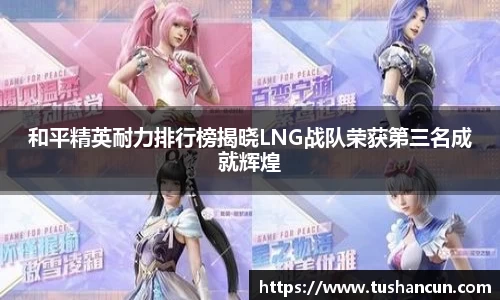 三亿体育