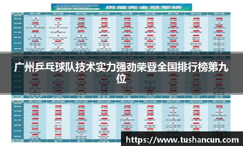 三亿体育官网