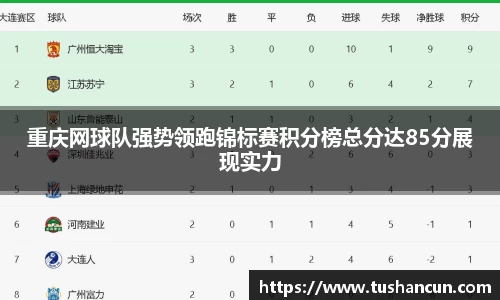 三亿体育官网
