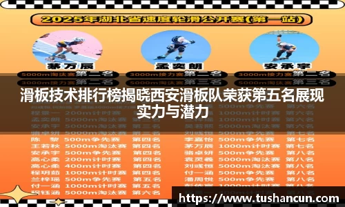 三亿体育官网