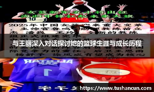 三亿体育APP
