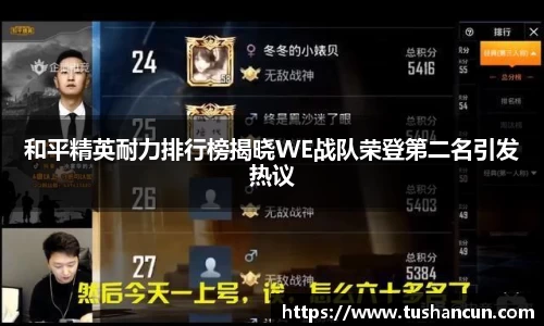三亿体育APP