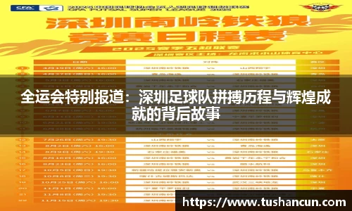 三亿体育平台