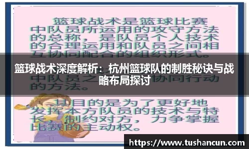 三亿体育官网