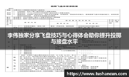 三亿体育官网