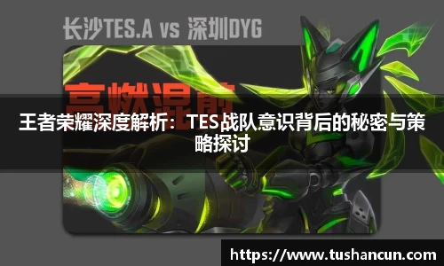 三亿体育