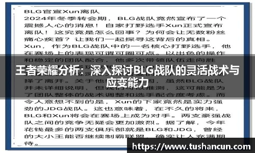 三亿体育