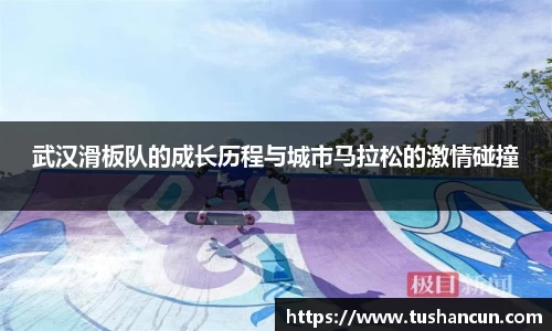 三亿体育