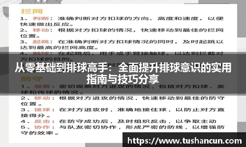 三亿体育官网