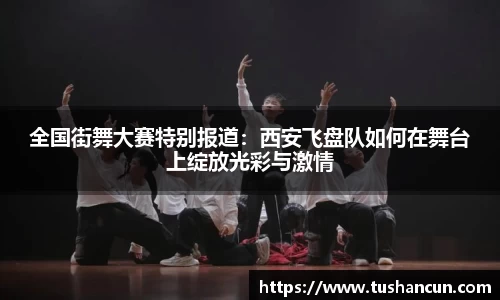 三亿体育官网