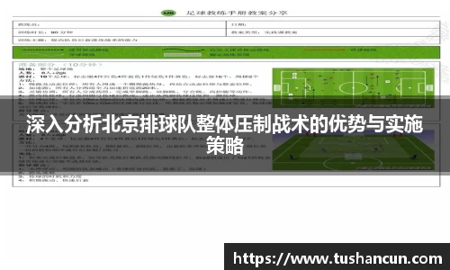 三亿体育平台