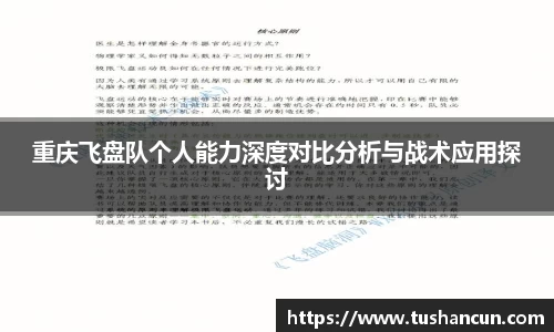 三亿体育平台