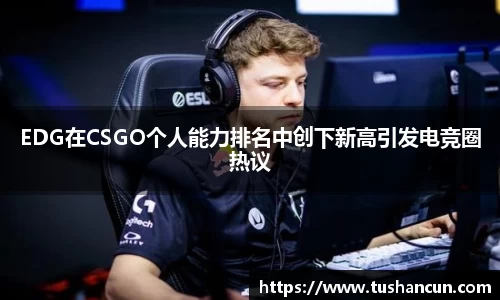 三亿体育平台