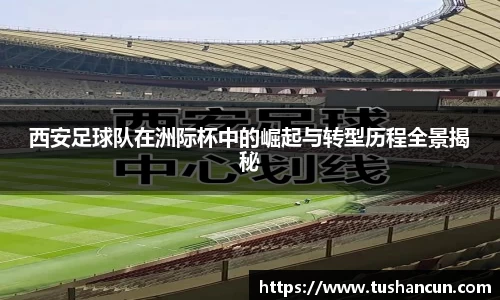 三亿体育官网