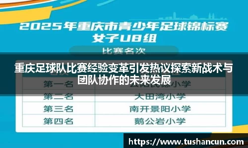 三亿体育