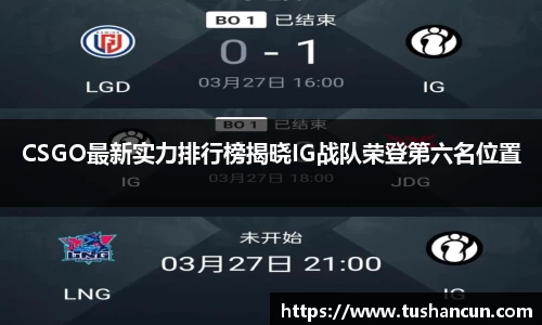 三亿体育官网