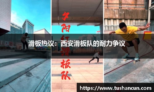 三亿体育APP