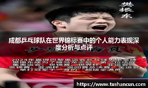 三亿体育平台