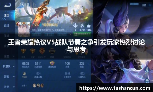 三亿体育APP