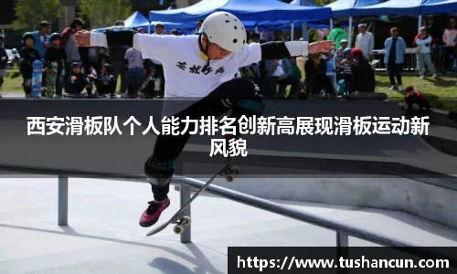 三亿体育APP