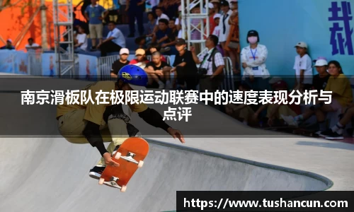 三亿体育
