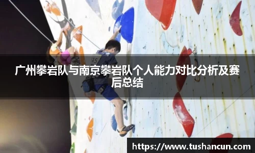 三亿体育